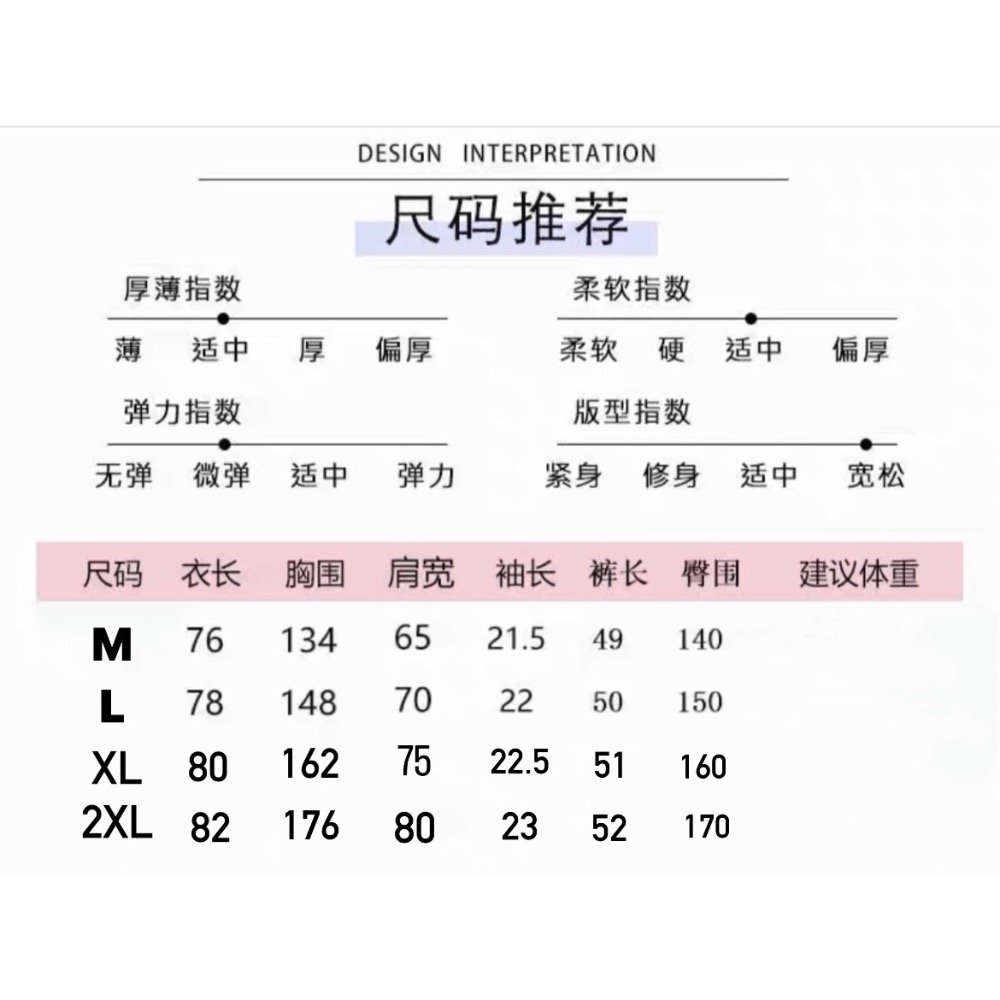 𝟒𝟐 𝐒𝐇𝐎𝐏 𝐬𝐭𝐮𝐝𝐢𝐨 | 破洞做舊oversize棉質衛衣破洞棉短褲套装-細節圖5