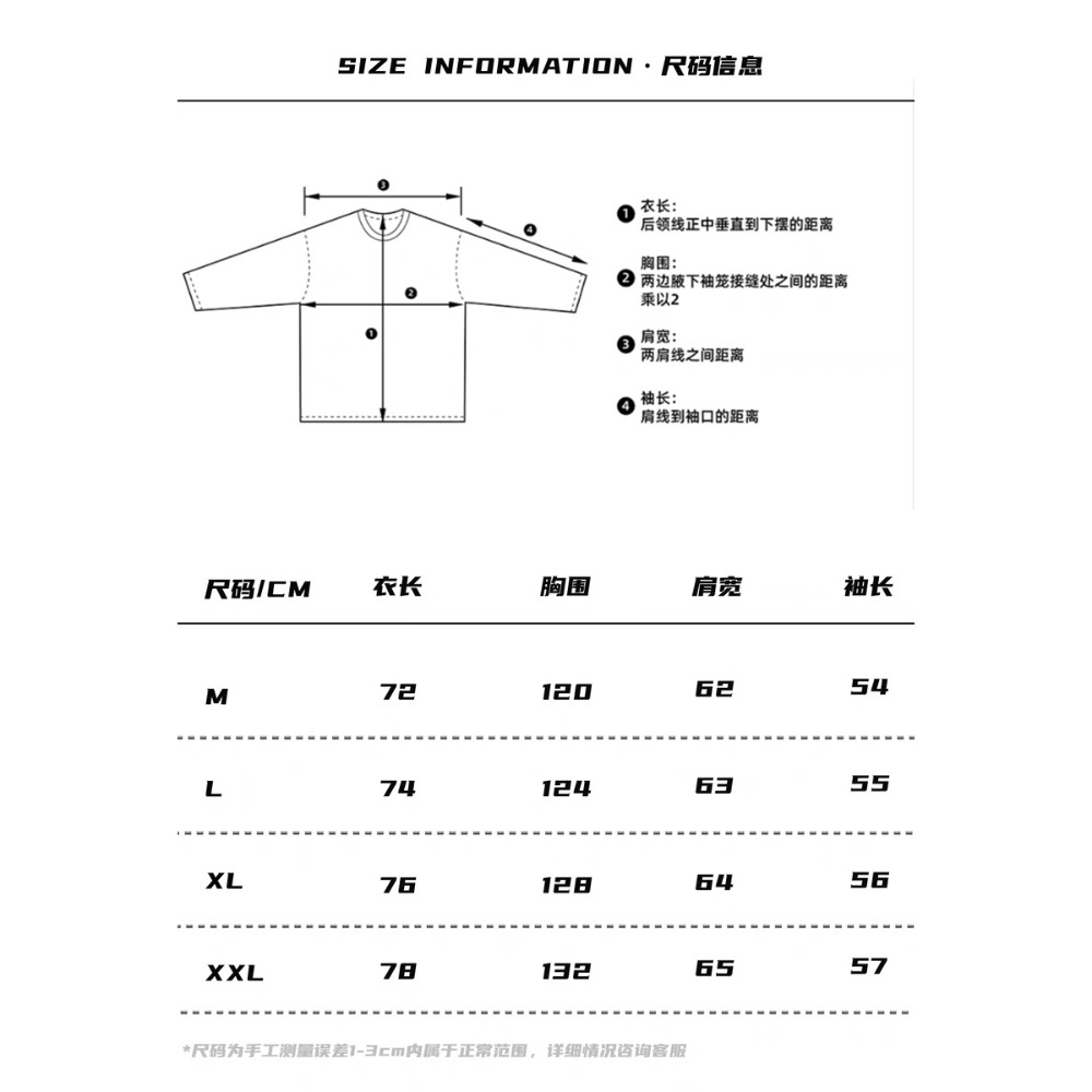 𝟒𝟐 𝐒𝐇𝐎𝐏 𝐬𝐭𝐮𝐝𝐢𝐨 | 歐美高街骨頭水洗破洞連帽衛衣-細節圖6
