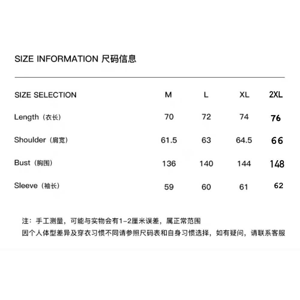 𝟒𝟐 𝐒𝐇𝐎𝐏 𝐬𝐭𝐮𝐝𝐢𝐨 | 韓系寬鬆簡約拼接撞色外套-細節圖11