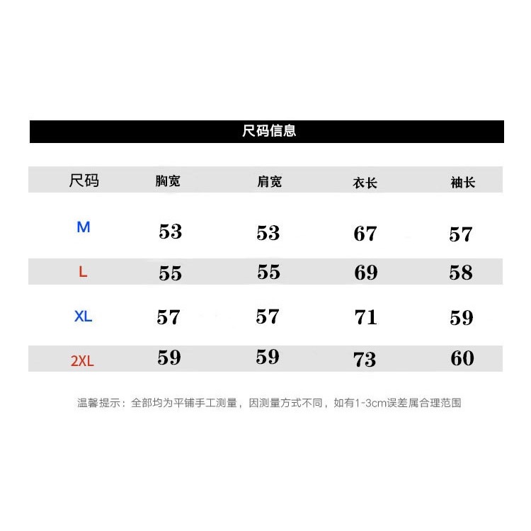 𝟒𝟐 𝐒𝐇𝐎𝐏 𝐬𝐭𝐮𝐝𝐢𝐨 | 🇰🇷韓國法蘭絨歌德文字毛毛外套 棒球外套 街頭 外套-細節圖11