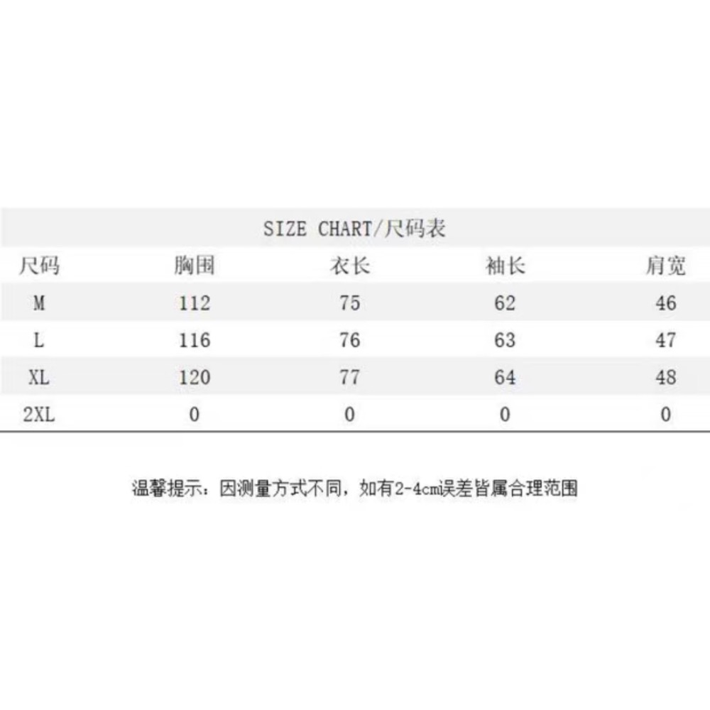 𝟒𝟐 𝐒𝐇𝐎𝐏 𝐬𝐭𝐮𝐝𝐢𝐨 | 金屬扣裝飾設計感拼皮拉鏈小眾西裝外套-細節圖8