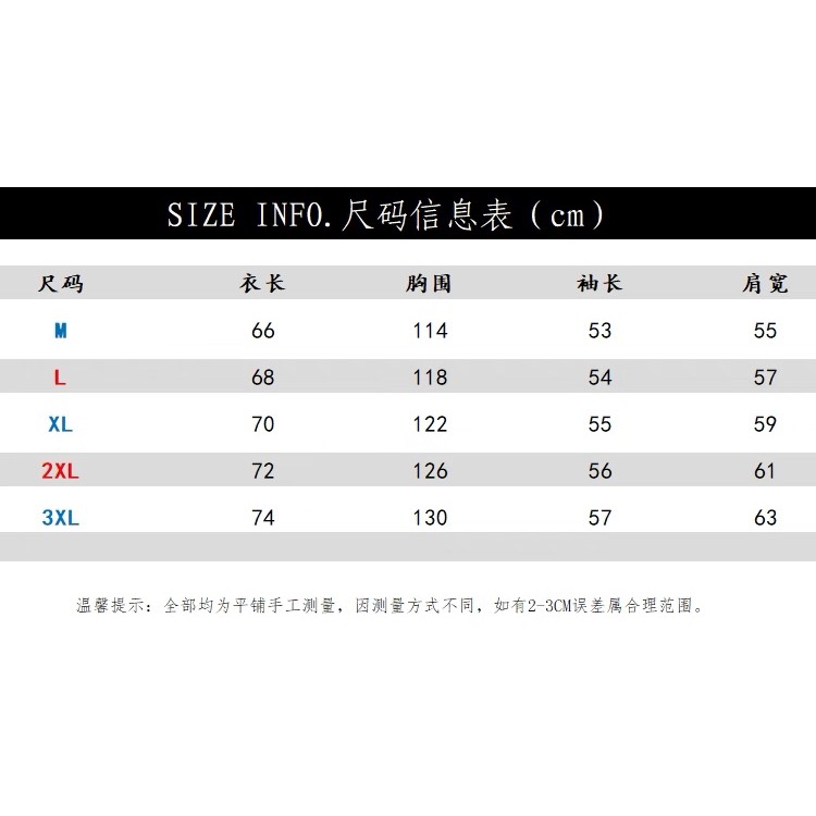 𝟒𝟐 𝐒𝐇𝐎𝐏 𝐬𝐭𝐮𝐝𝐢𝐨 | 撞色設計感仿貂毛圓領針織長袖毛衣-細節圖9