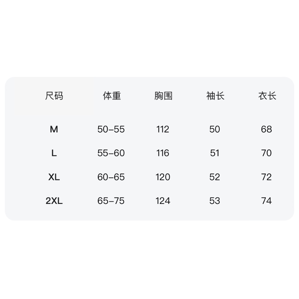 𝟒𝟐 𝐒𝐇𝐎𝐏 𝐬𝐭𝐮𝐝𝐢𝐨 |  韓系慵懶風撞色拼接馬海毛針織毛衣-細節圖11