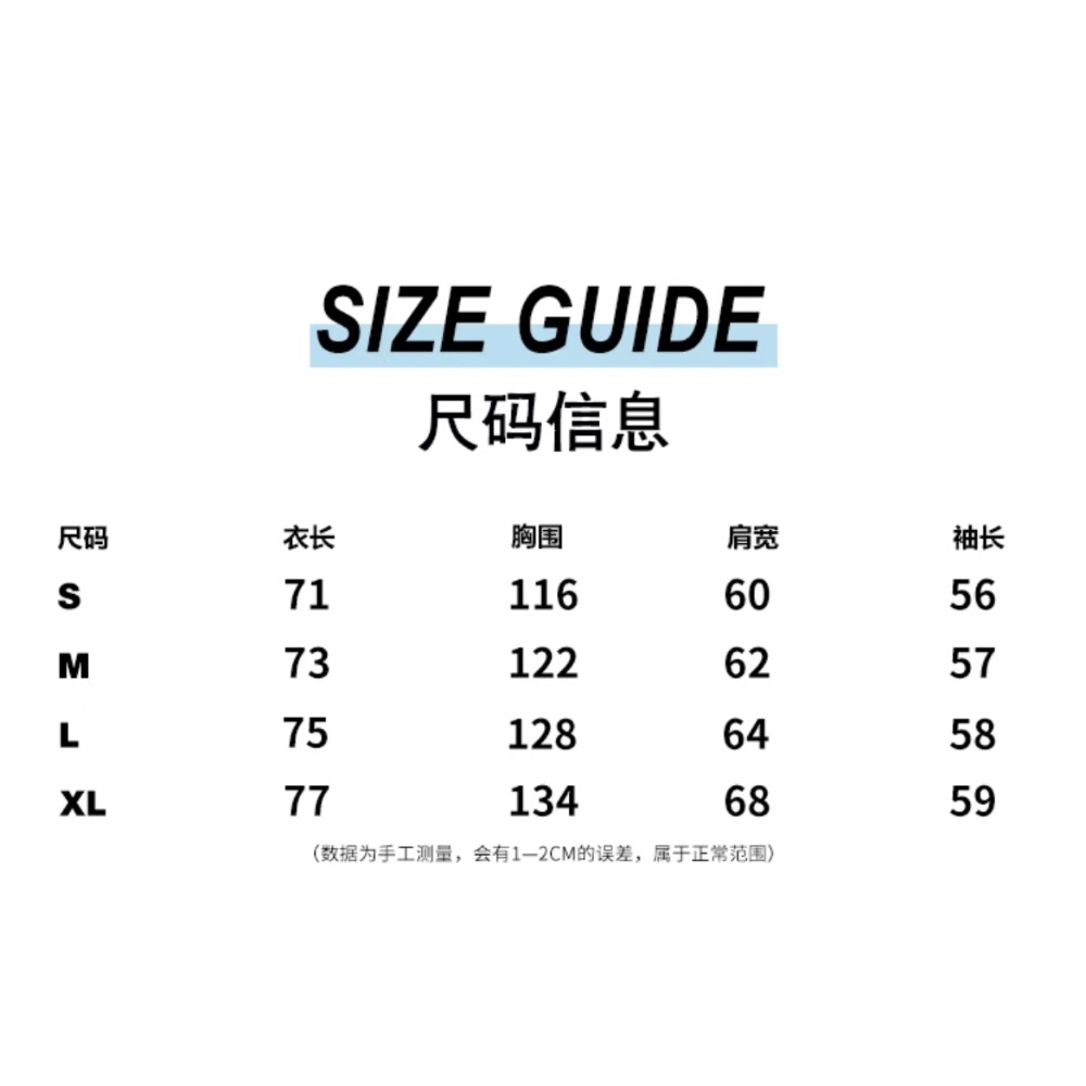 𝟒𝟐 𝐒𝐇𝐎𝐏 𝐬𝐭𝐮𝐝𝐢𝐨 | INS官方牛仔貼布繡連帽衛衣-細節圖6