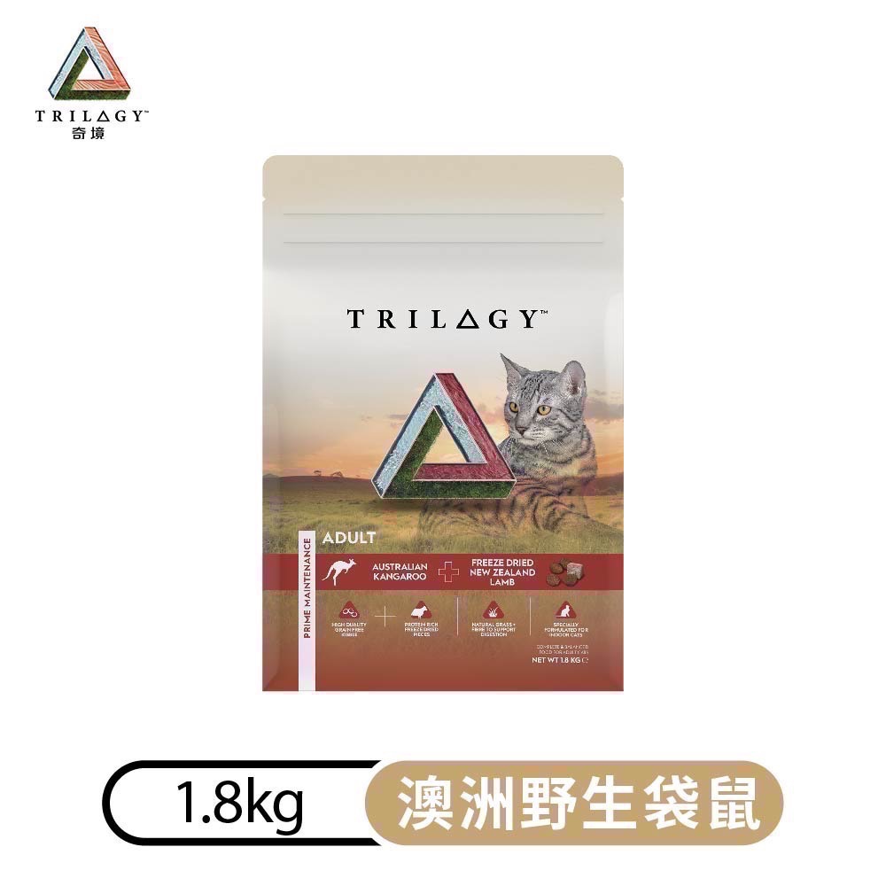 奇境無穀凍乾飼料1.8kg-細節圖4