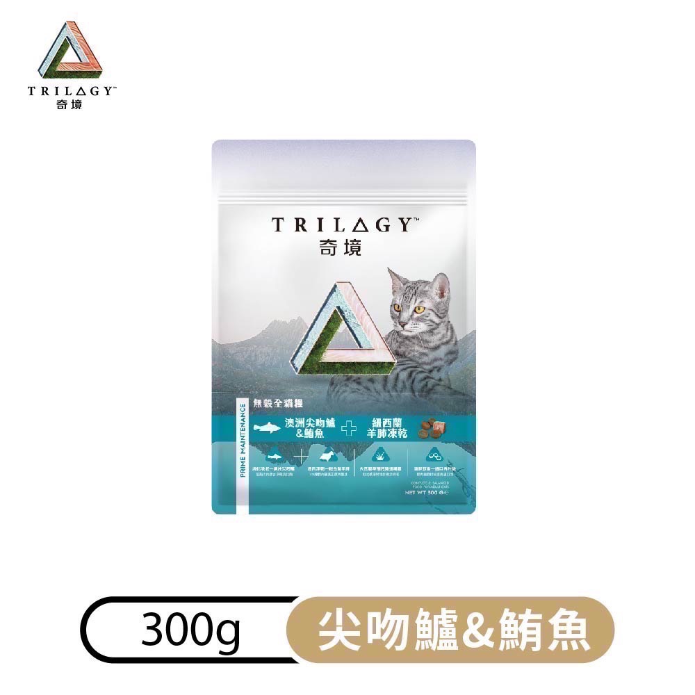 奇境無穀凍乾飼料 300g-細節圖2