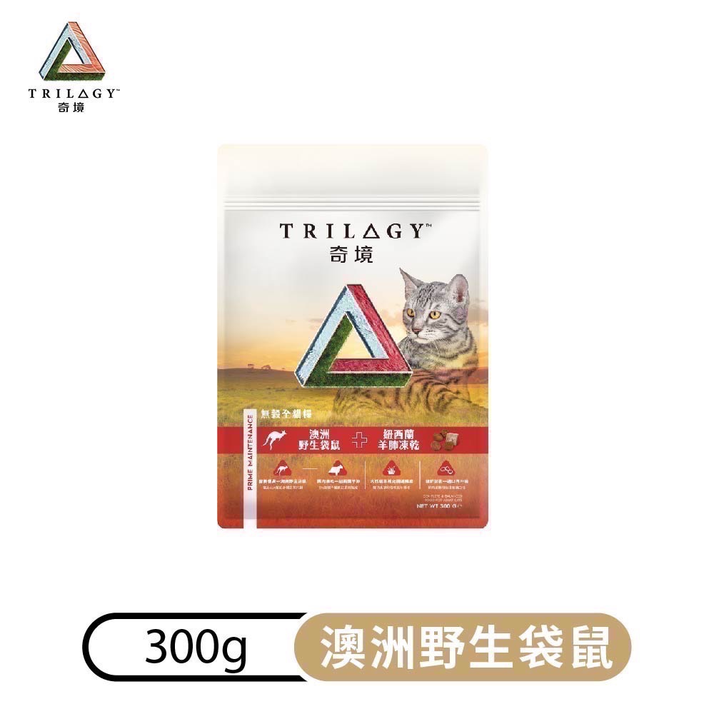 奇境無穀凍乾飼料 300g-細節圖3