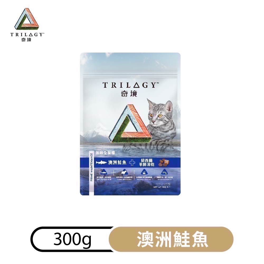 奇境無穀凍乾飼料 300g-細節圖4