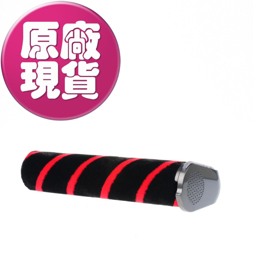 【LG耗材】(免運)A9K超薄型 無線吸塵器 替換 地板毛刷