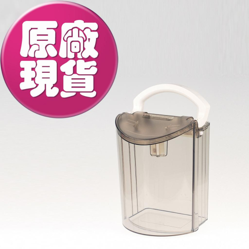【LG耗材】(免運)5.3L 加大型除濕機水箱