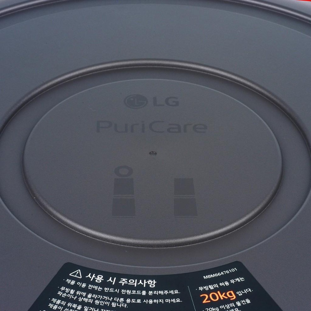 【LG耗材】(900免運)雙層~專用移動式底座 PuriCare 360 (AS951 / AS101)-細節圖5