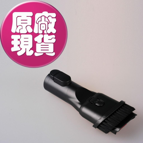 【LG耗材】(免運)A9無線吸塵器 複合式吸頭