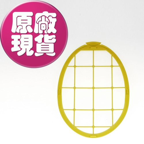 【LG耗材】(900免運)超淨化大白 LG 空氣清淨機 抗菌保護濾網