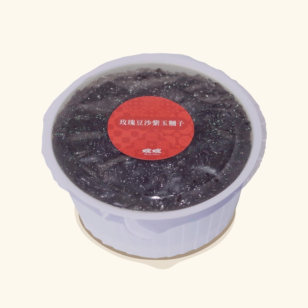 玫瑰紫玉豆沙米糕-獨享版(170g)｜兩入一組-細節圖6