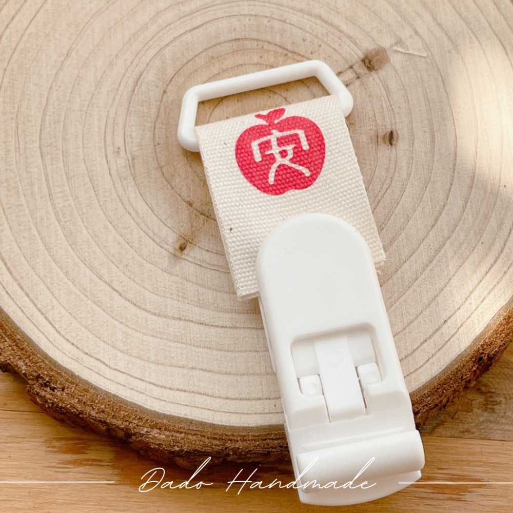 【縫紉材料】原創設計 ▎布標/吊耳兩用款2.0cm 純棉布標籤 布標 吊耳 織帶 標籤 棉布商標-細節圖5