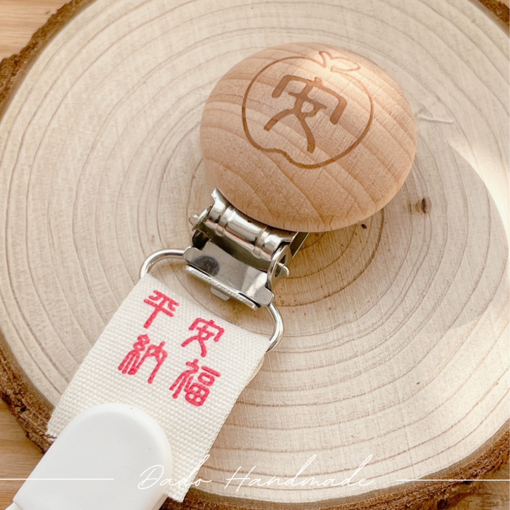 【縫紉材料】原創設計 ▎布標/吊耳兩用款2.0cm 純棉布標籤 布標 吊耳 織帶 標籤 棉布商標-細節圖8