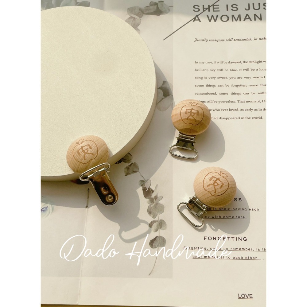 【手作材料】小餅乾奶嘴夾/原木奶嘴夾 奶嘴鍊 平安符 固定夾 防掉夾-細節圖5