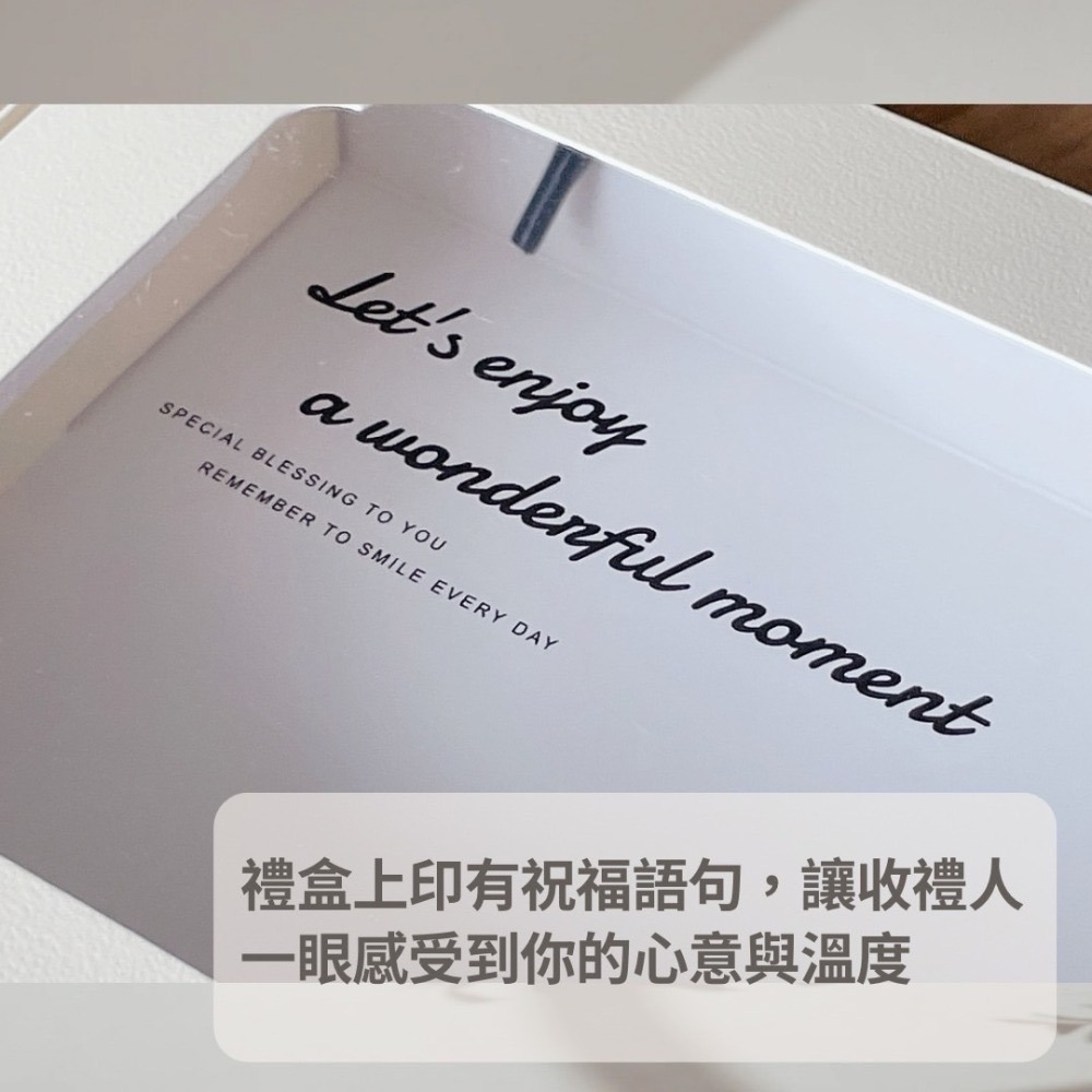 【禮盒包材】開窗設計提把包裝盒組  ▎附祝福小卡＆麻繩 ▎彌月禮盒 包裝盒 手提式包裝盒(現貨+預購)-細節圖4