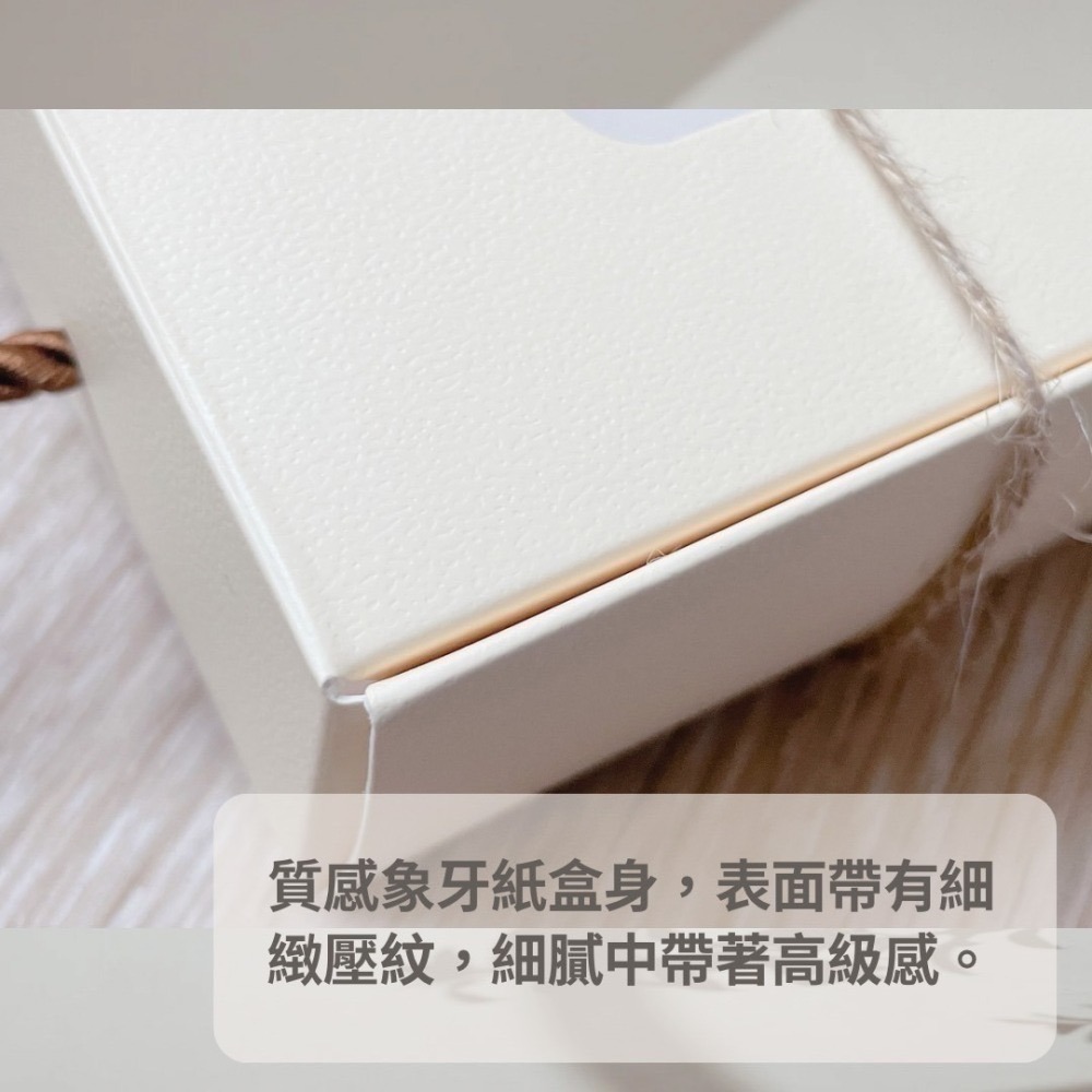 【禮盒包材】開窗設計提把包裝盒組  ▎附祝福小卡＆麻繩 ▎彌月禮盒 包裝盒 手提式包裝盒(現貨+預購)-細節圖6