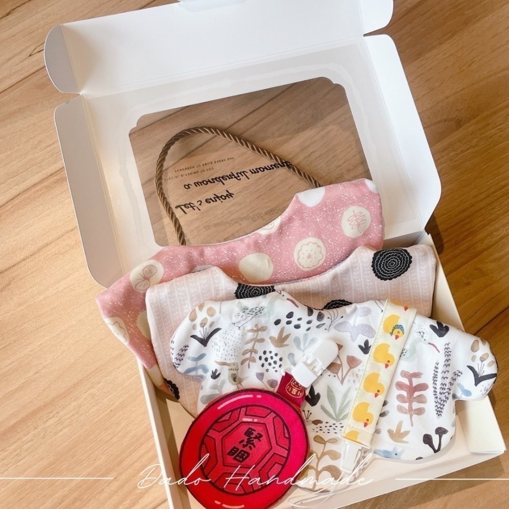 【禮盒包材】開窗設計提把包裝盒組  ▎附祝福小卡＆麻繩 ▎彌月禮盒 包裝盒 手提式包裝盒(現貨+預購)-細節圖9