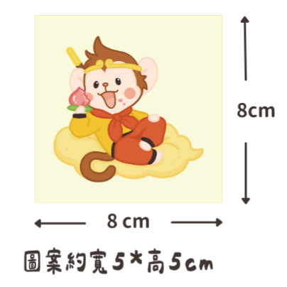 【大豆製品】𝐦𝐢𝐧𝐢 定位布-奶嘴鏈娃娃/髮夾小物製作-規格圖1