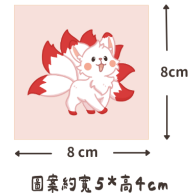 【大豆製品】𝐦𝐢𝐧𝐢 定位布-奶嘴鏈娃娃/髮夾小物製作-規格圖1