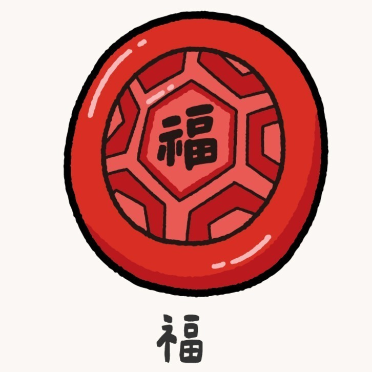 【大豆製品】𝐦𝐢𝐧𝐢 定位布-奶嘴鏈娃娃/髮夾小物製作-規格圖1