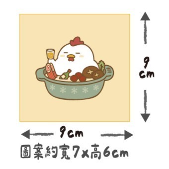 【大豆製品】𝐦𝐢𝐧𝐢 定位布-奶嘴鏈娃娃/髮夾小物製作-規格圖1