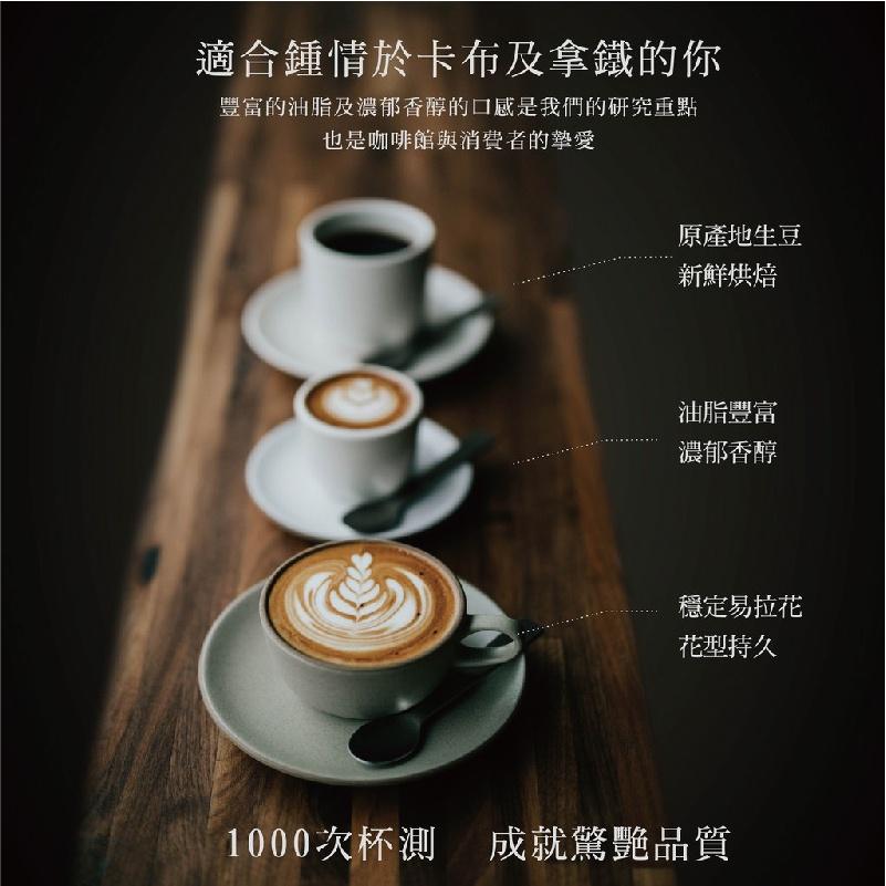 壹咖啡 100%阿拉比卡濾掛咖啡 濃醇不酸10g/包 30包390元送禮品提袋 濾掛式咖啡 掛耳包-細節圖8