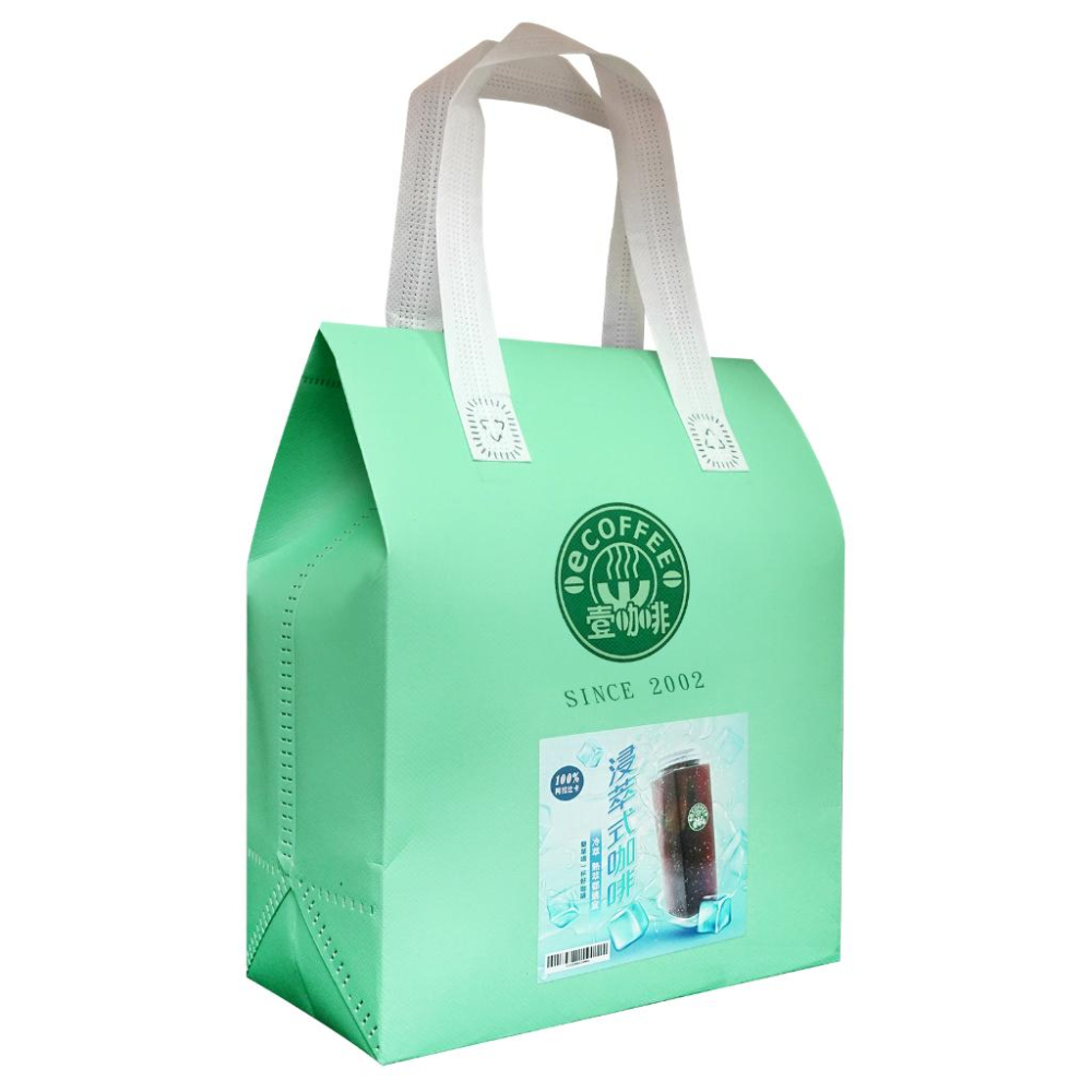 壹咖啡 浸泡式咖啡 100%阿拉比卡濃醇不酸 10g/包 單包15元 30包送禮品提袋 13元/包 冷萃咖啡 冷熱兩用-細節圖5