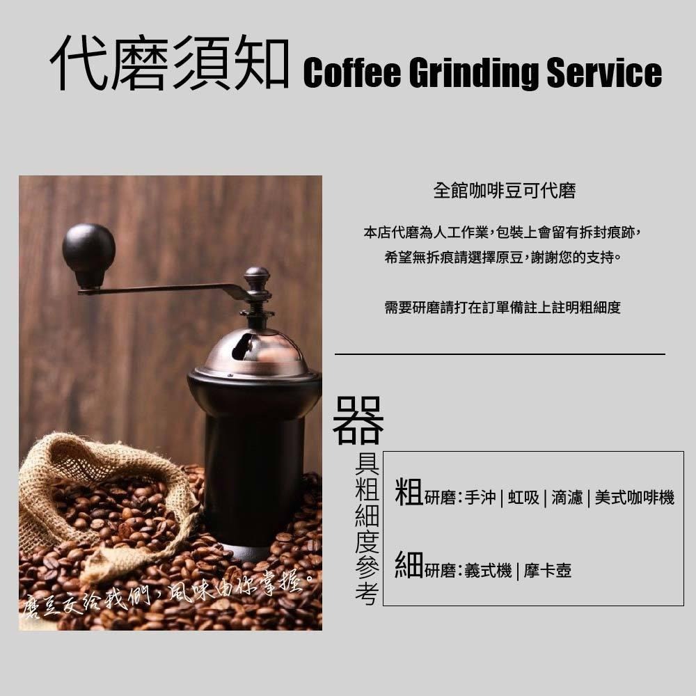 壹咖啡 經典冠軍義式綜合咖啡豆 一磅 454g 咖啡豆 超值綜合咖啡豆 壹咖啡店面同款義式配方 可代磨-細節圖5