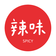 1.5cm調味貼紙—120枚｜小圓貼 出貨貼紙 圓形貼紙 割型貼 甜點貼紙 口味貼紙 食品貼紙 烘焙貼紙 辣味-規格圖2