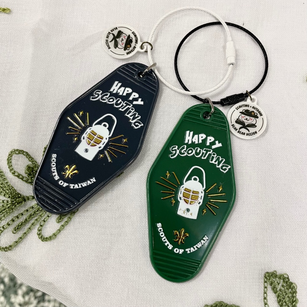 復古造型鑰匙圈 | 童軍週邊 羅浮童軍 SCOUT-細節圖4