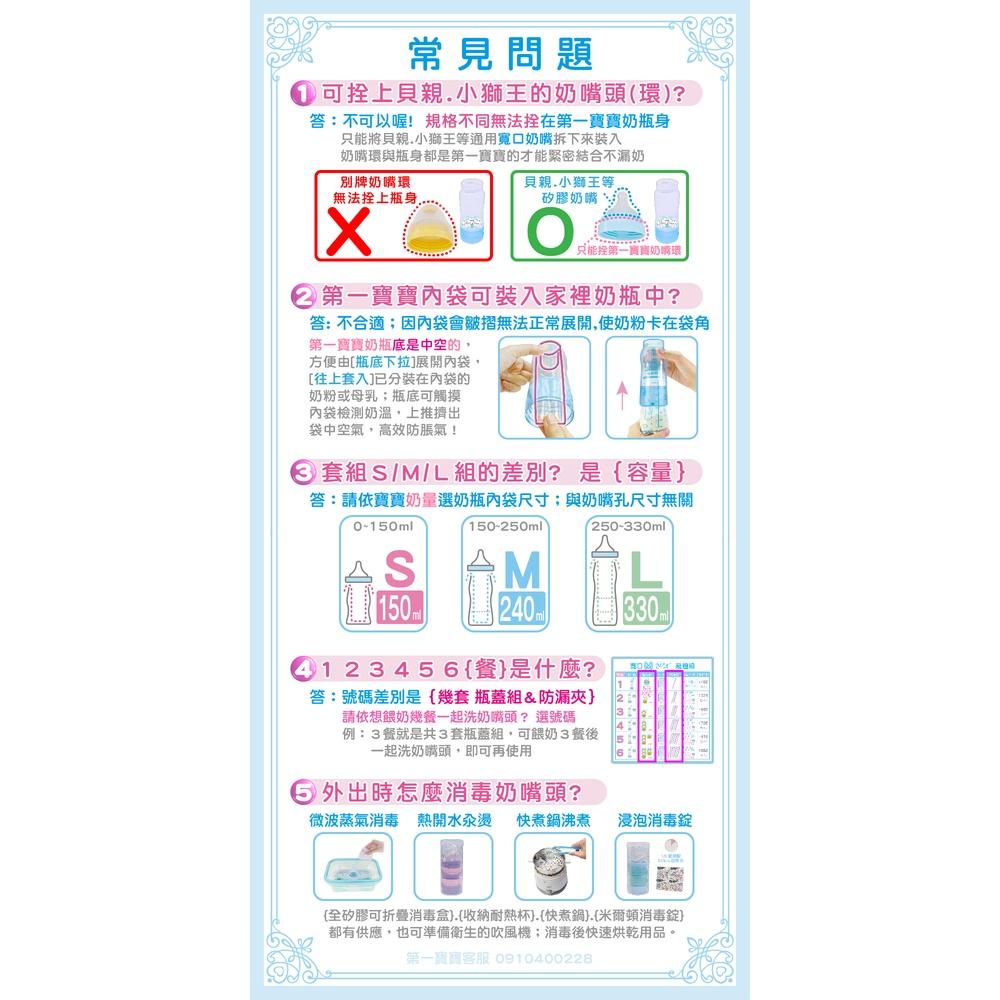 🌅正能量➕台北市現貨🌈寶寶旅行蒸氣消毒鍋 KINYO 304不鏽鋼快煮鍋同 KOLIN防燙含蒸架 1.8L 煮嬰兒副食品-細節圖9