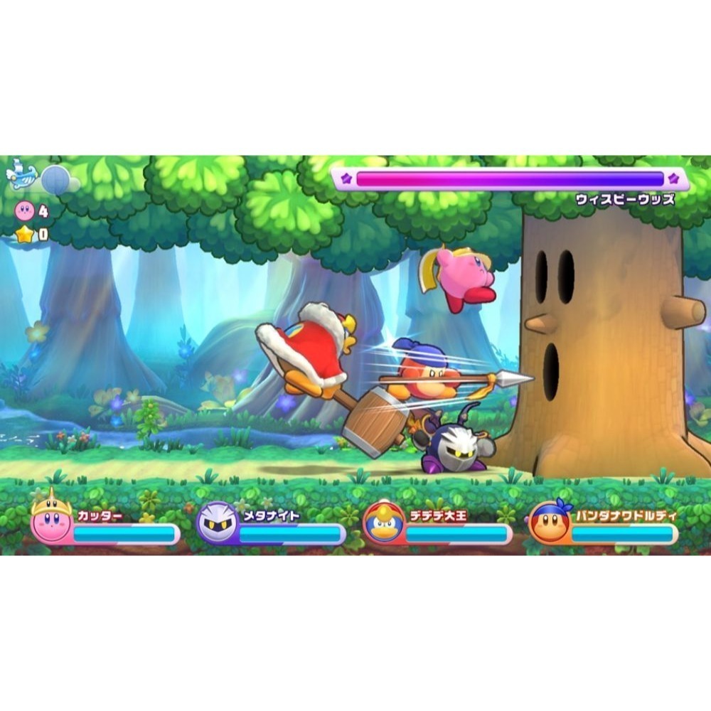 【Fun肆電玩】實體店面更安心 SWITCH 星之卡比WII豪華版  NS 支援中文 任天堂遊戲 馬力歐-細節圖2