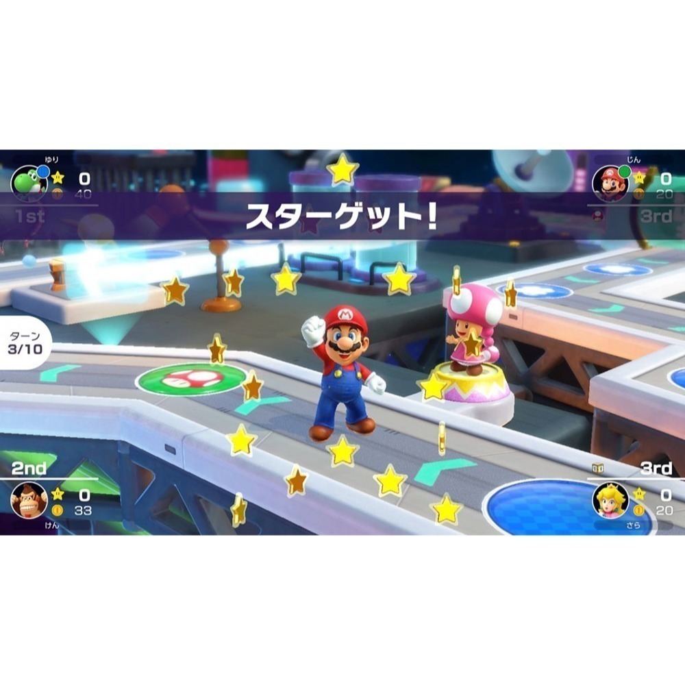 【Fun肆電玩】SWITCH 馬力歐超級巨星-細節圖5