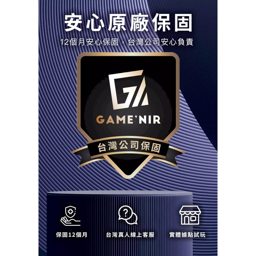 【Fun肆電玩】實體店面更安心 四代筆電級 轉接充電頭 DOCK CHARGE 電玩酒吧-細節圖4