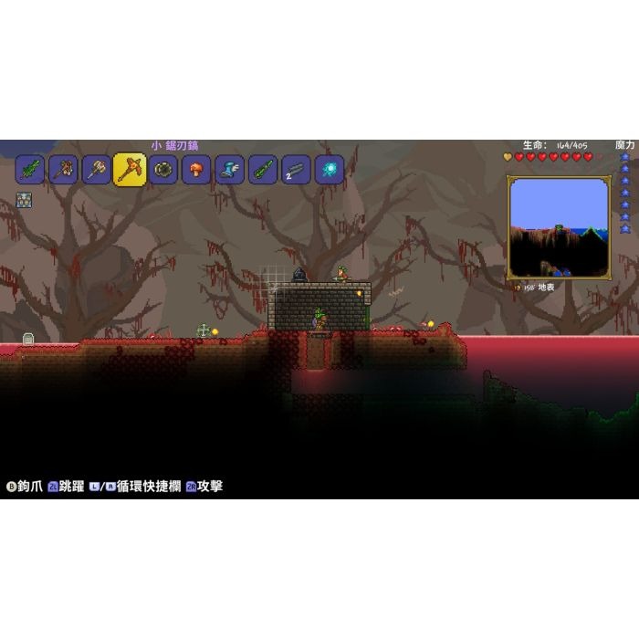 【Fun肆電玩】實體店面更安心 Terraria泰拉瑞亞  SWITCH 任天堂-細節圖3