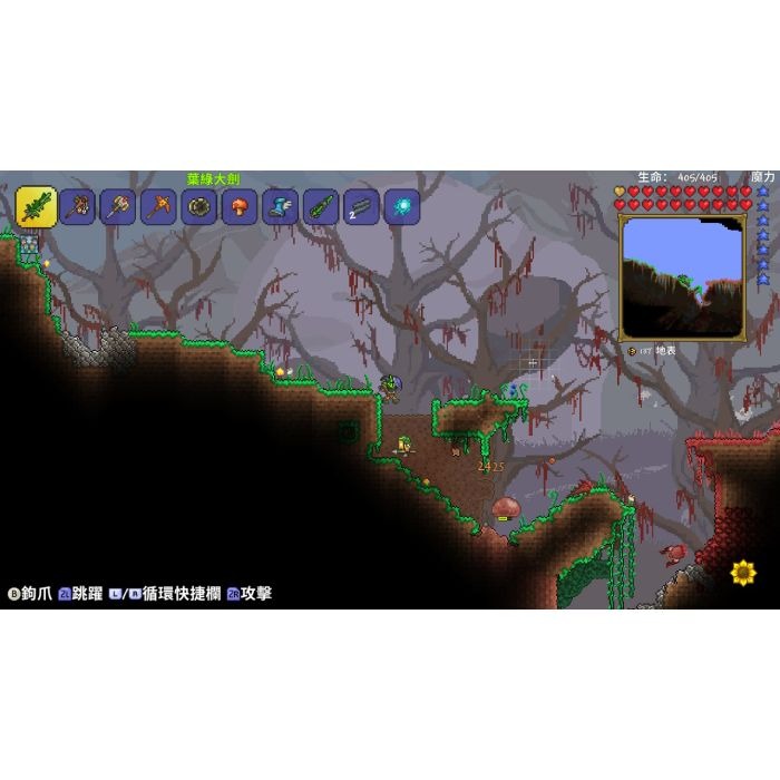 【Fun肆電玩】實體店面更安心 Terraria泰拉瑞亞  SWITCH 任天堂-細節圖4