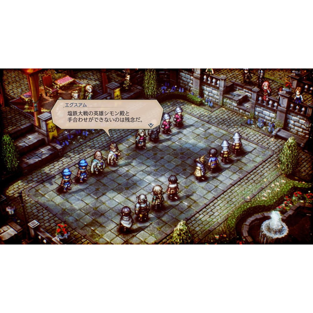 【Fun肆電玩】實體店面更安心 三角戰略  SWITCH 任天堂-細節圖2