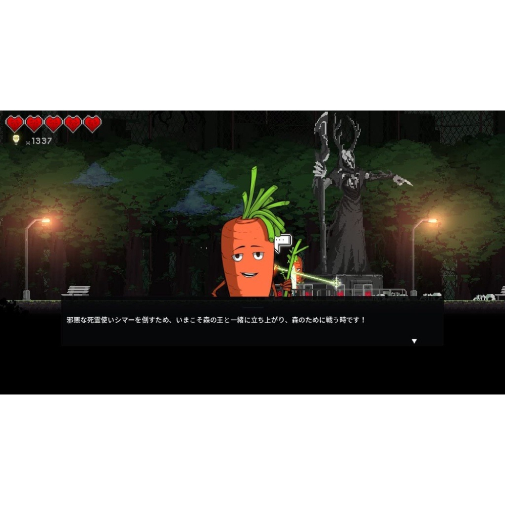 【Fun肆電玩】實體店面更安心 餐癮地城  SWITCH 任天堂 ns-細節圖4