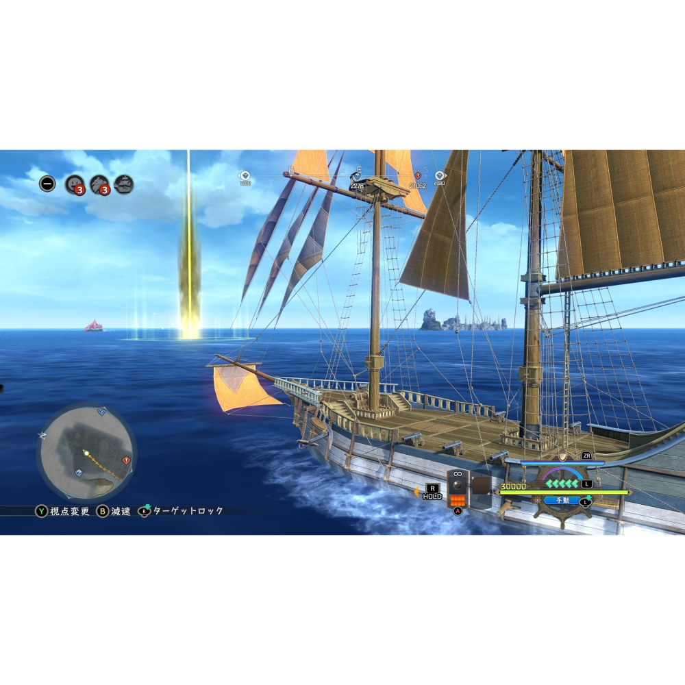 【Fun肆電玩】實體店面更安心 【NS2】伊蘇X -諾曼榮光-(鑰匙卡)《中文版》-細節圖4