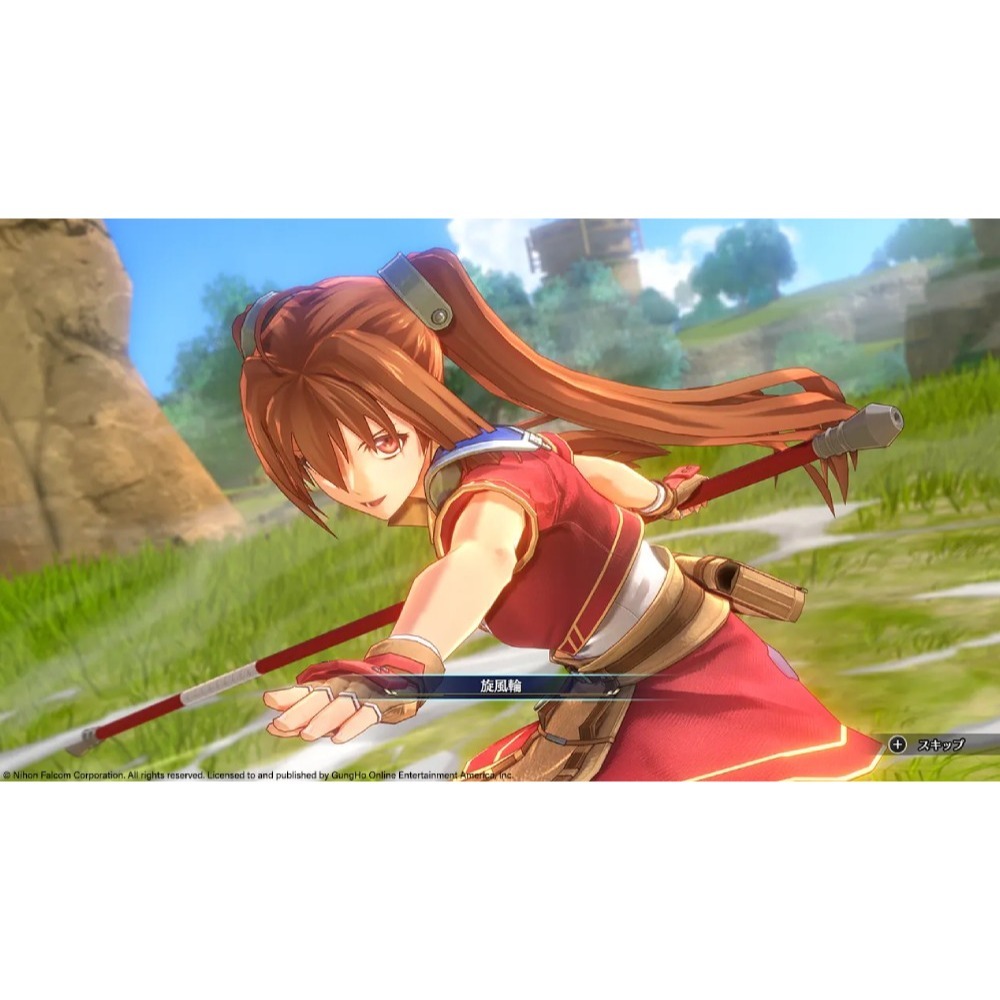 【Fun肆電玩】實體店面更安心 空之軌跡 the 1st 一般版《中文版》-細節圖3