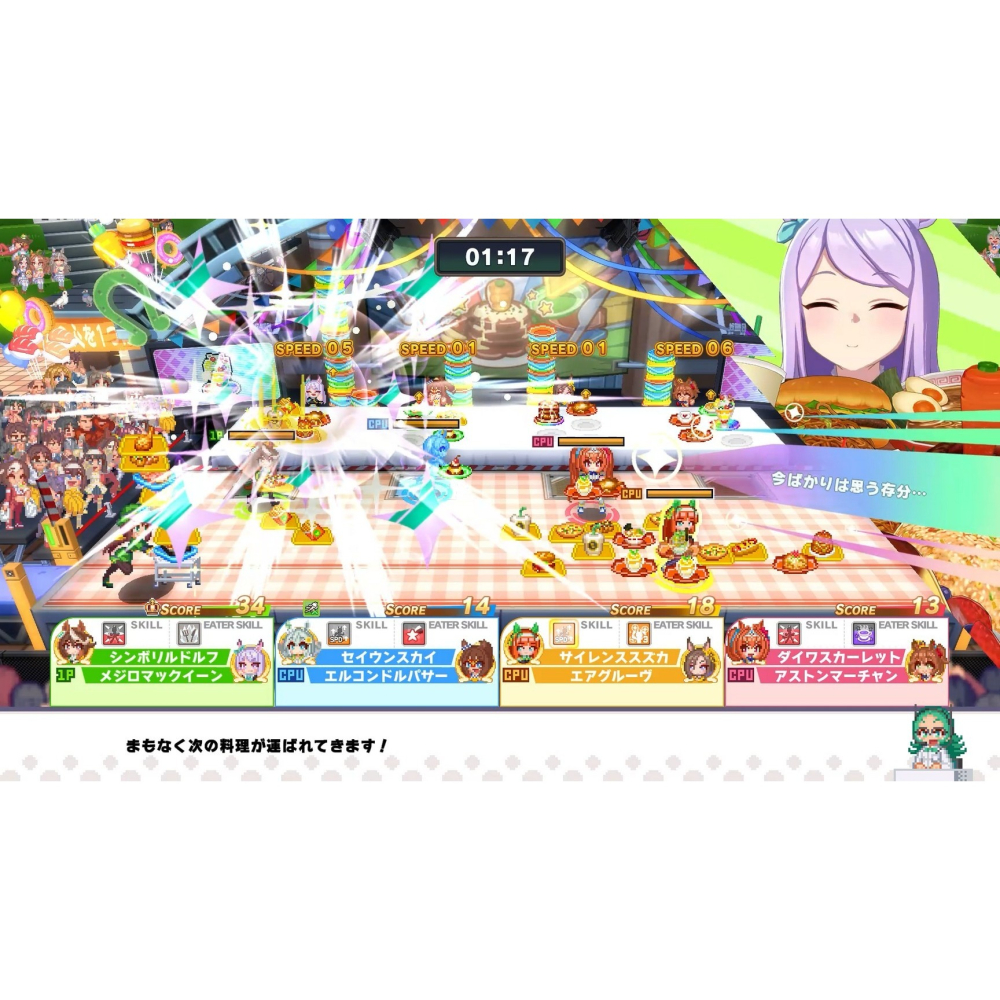 【Fun肆電玩】實體店面更安心 賽馬娘Pretty Derby 熱血喧鬧大感謝祭！-細節圖2