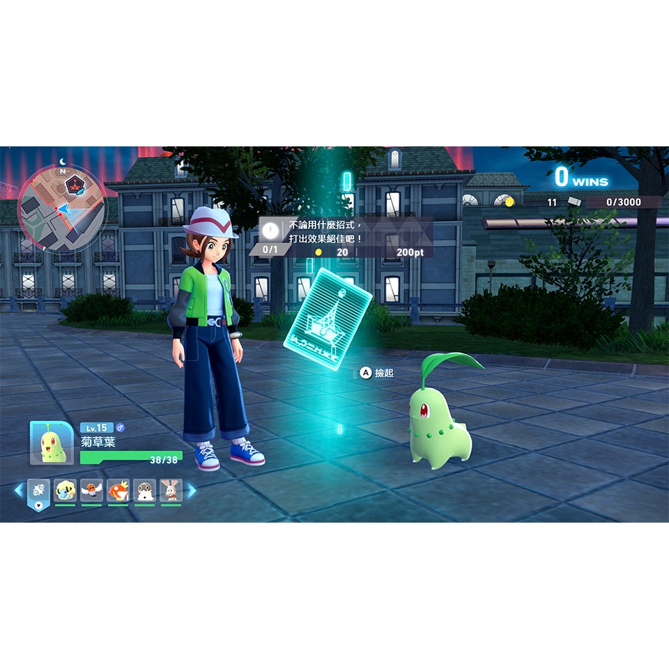 【Fun肆電玩】實體店面更安心NS2寶可夢傳說ZA 火之神血風譚2  SWITCH 任天堂-細節圖2