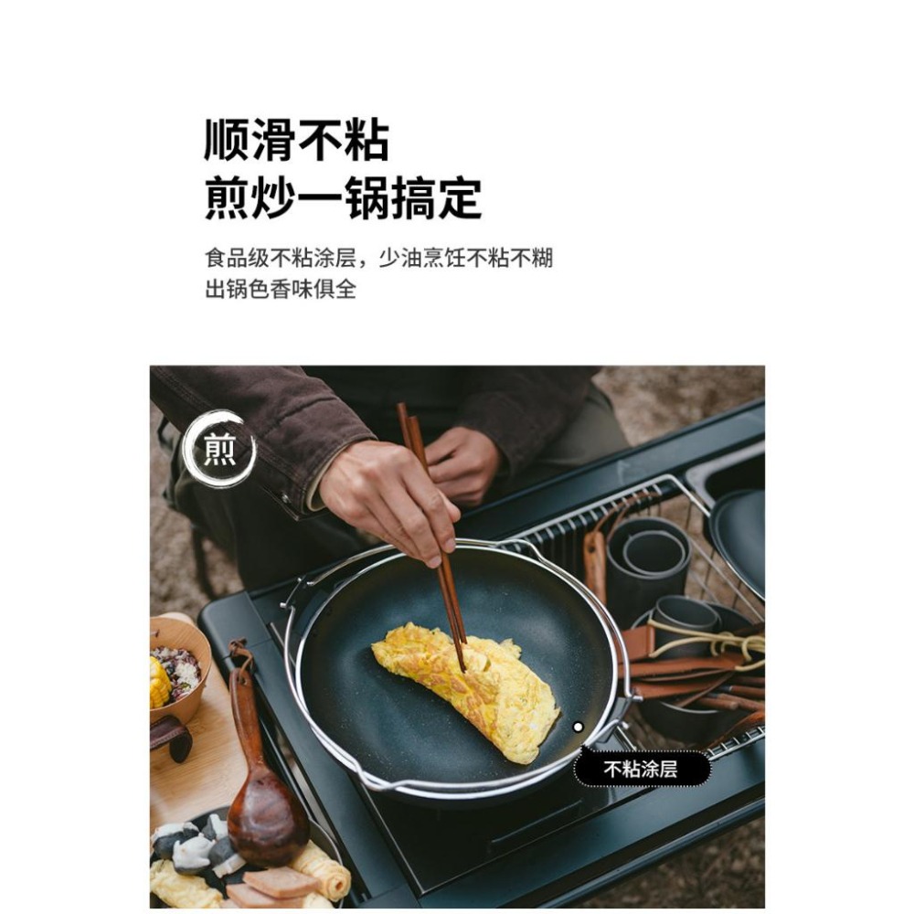 台灣現貨 NH挪客 Naturehike 元氣✨日式戶外露營便攜式不鏽鋼鍋具吊鍋 壽喜鍋 火鍋-細節圖4