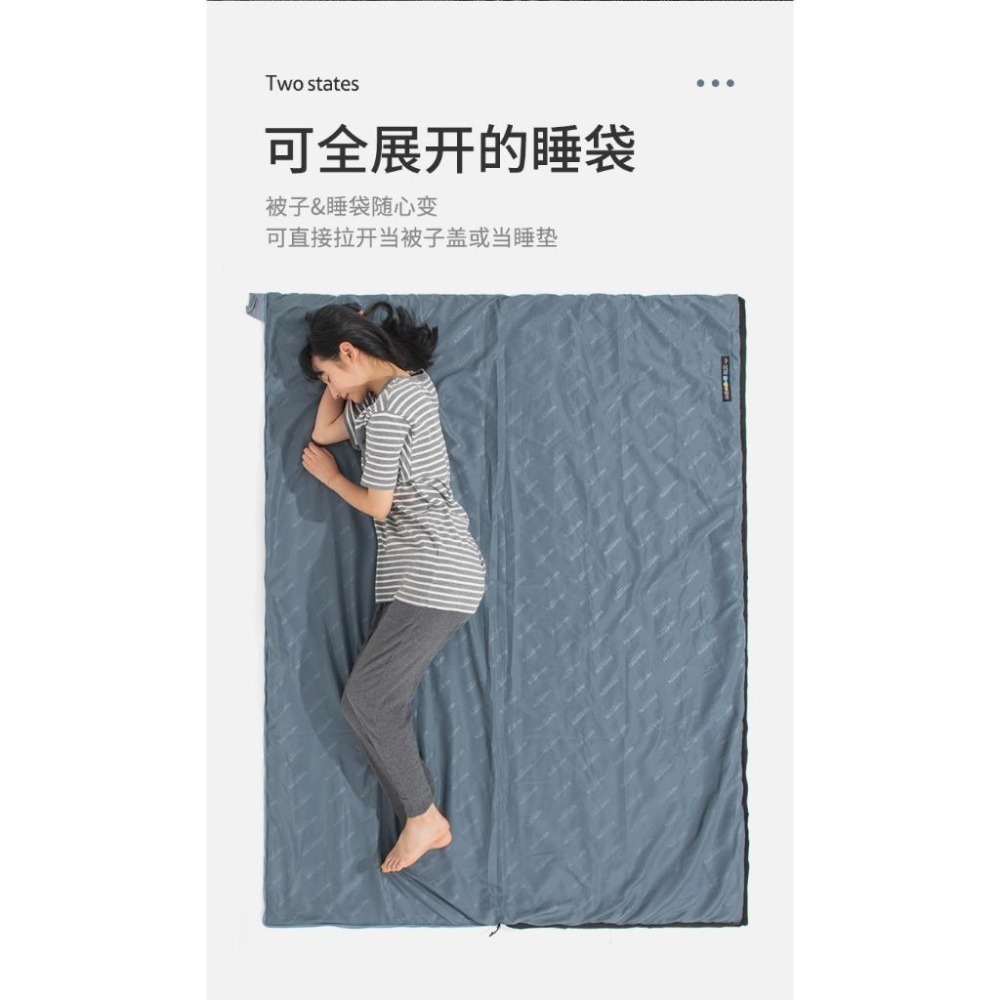 台灣現貨 NH挪客 Naturehike ✨LW180 加大款 迷你信封睡袋 春夏適用 松綠色/藍灰色/咖啡色-細節圖4