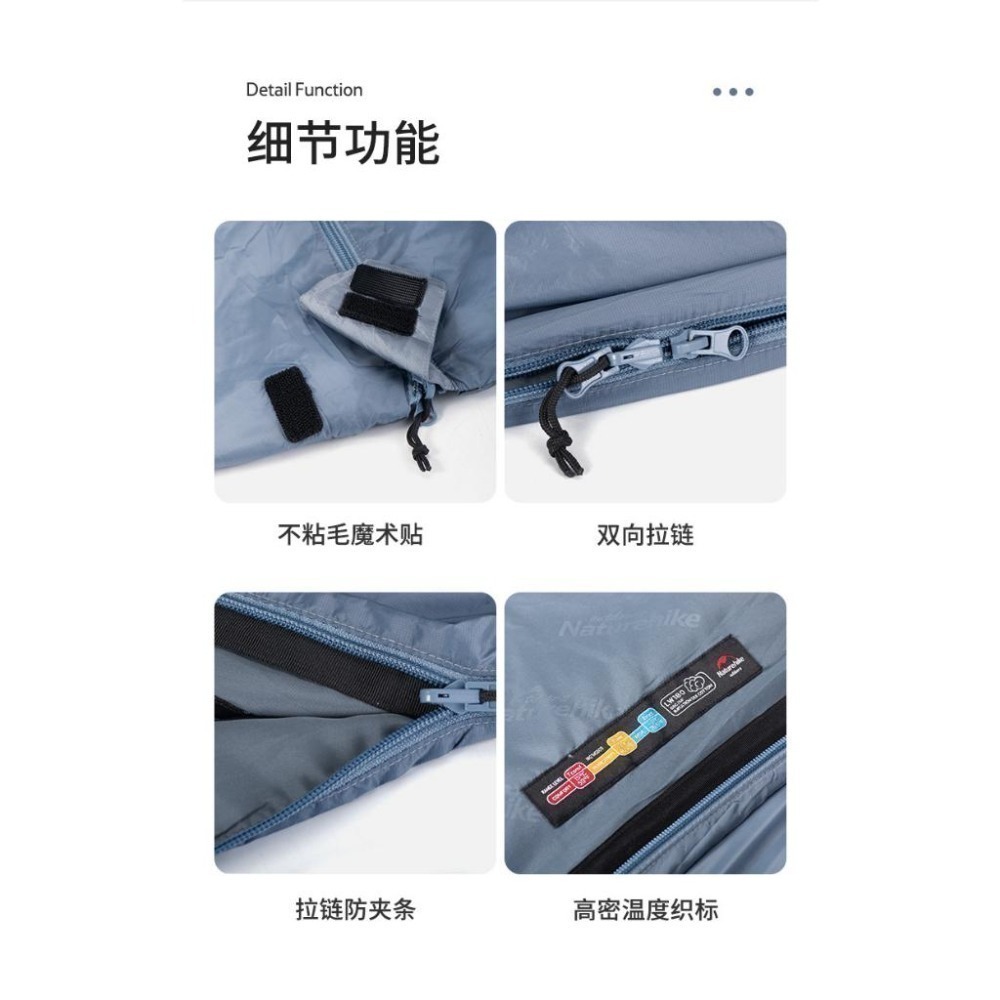 台灣現貨 NH挪客 Naturehike ✨LW180 加大款 迷你信封睡袋 春夏適用 松綠色/藍灰色/咖啡色-細節圖5