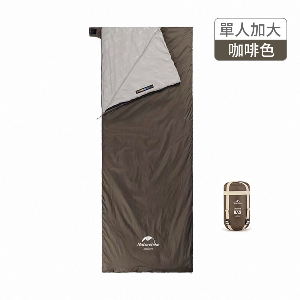 台灣現貨 NH挪客 Naturehike ✨LW180 加大款 迷你信封睡袋 春夏適用 松綠色/藍灰色/咖啡色-細節圖11