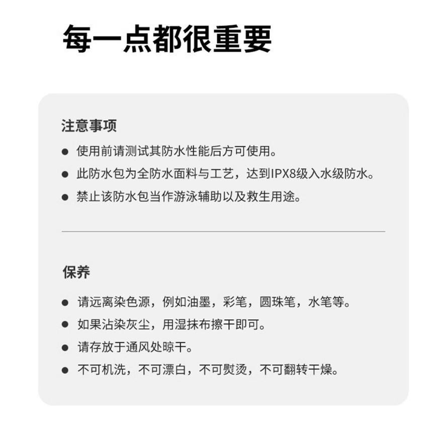 台灣現貨 NH挪客 Naturehike 清漾✨水上活動 多功能側背包 防水包 2.6L/5.6L 黃/綠色-細節圖9